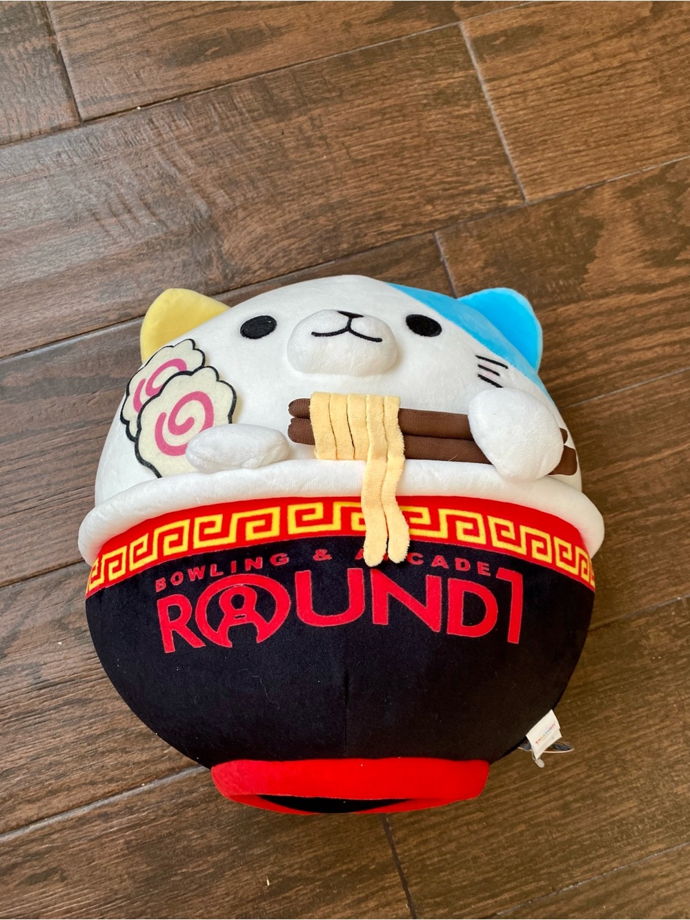 Takashoji 13 Inch RARE Cat Ramen Bowl Plush Round 1 New With Tag NWT
